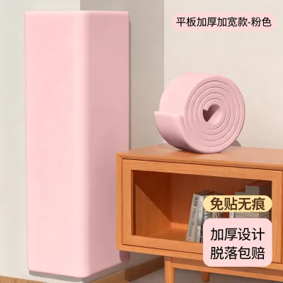 Genuine Non-Adhesive Bumper Corner Protection Soft Padding