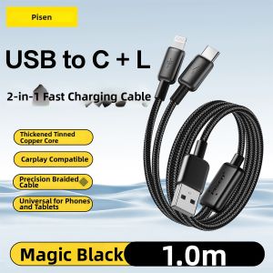 PISEN | PD Fast Charging 2-in-1 Data Cable