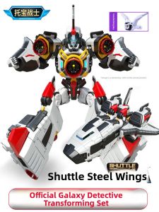 Transforming Galaxy Detective Robot Airplane Super Speed Falcon Six-In-One Toy Gift for Kids Toddler Plaything Assembly Model