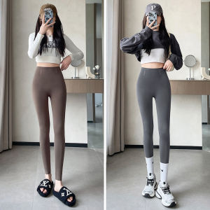 Slimming High Waist Yoga Pants No Mark