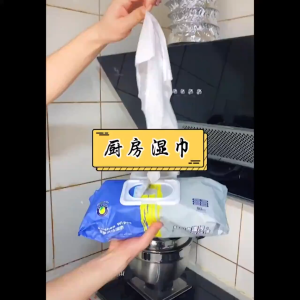 Kitchen Towels Wipes Large packed cleaning wipes Disposable Degreasing Wipes Kertas Dapur Lap Dapur Tisu Pakai Buang Nyahyah Guna Sheets Extra 多用途湿巾