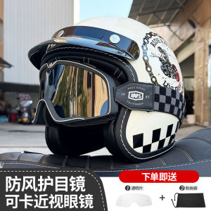 Kính Bảo Hộ Xe Máy 100% Kính Bảo Hộ Xe Máy Chống Gió Chống Tia UV Kính Bảo Hộ Xe Máy Du Lịch Kính Bảo Hộ Xe Máy Đua Xe