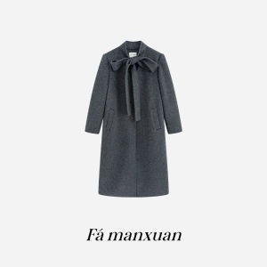 FAMANXUAN | Belted Wool Silkworm Camel Hair Reversible Coat