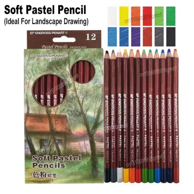 Professional Wood Color Soft Pastel Pencils 12Pcs 4.0mm