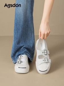 Agsdon | Height-increasing Lightweight Casual Sneakers