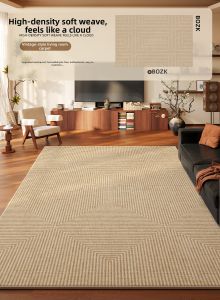 BOZK | Retro Style Carpet Anti-slip Waterproof High-class Easy-care
