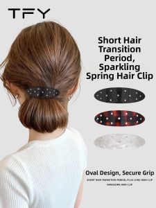 TFY | Stylish Transition Short Hair Barrette 2026 New