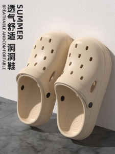 Mens Thick Bottom Sandals Summer Outdoor Driving Beach Fishing Cap Toe Heightening Anti-Slip No Smell Flip Flops