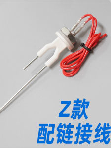 Stainless Steel 316 Water Level Head Sensor for Boiling Water Heater Electric Conductivity Induction Probe Instrument