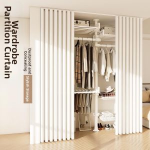 MEISITEKEKE | Dust Proof Concealment Curtain