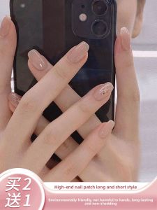 MONLEYTA | Handmade Nail Art Stickers Short And Long Wearing False Nails Premium Feel Shell Gold Foil Gel Cured AG82 By MONLEYTA