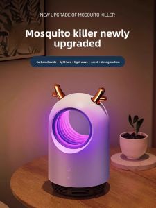 MONLEYTA | Indoor Powerful Automatic Mosquito Repellent Lamp Professional Restaurant Use New 2025 Model UVA Light Attract And Kill Mosquitoes