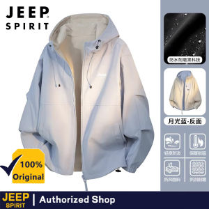 JEEP SPIRIT Mens New Spring/Fall Double-Sided Jacket Loose Windproof Zippered Hooded Coat for Women