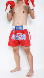 MP Sport กางเกงมวยไทยแท้ ปัก มวยไทย และ THAIBOXING คุณภาพสูง สำหรับนักมวยไทย