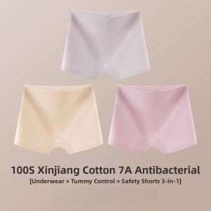 High Waist Abdominal Support Cotton Antimicrobial Panty Anti-Slip