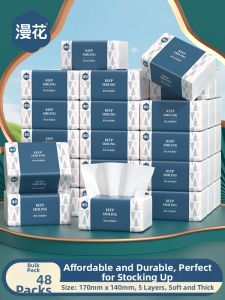 Manhua | Large Size Economical Pack Facial Tissue