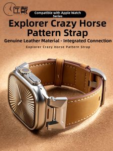 CRAFTSMAN DAI | Mens Leather Crazy Horse Pattern Apple Watch Band