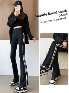 MiiOW | High Waist Thin Yoga Sharkskin Pants Womens Spring Autumn Bell Bottoms Slimming Grey Stripes Pants MiiOW Cat Person Brand