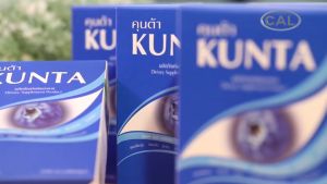 บำรุงสายตา คุนต้า 6+6 มีลูทีน ซีแซนทีน สารสกัดจากบิลเบอร์ และมัลเบอร์รี่ 6 กล่อง แถม 6 แผง ผลิตภัณฑ์คุณภาพ จาก CAL