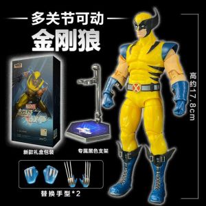 Beast Kingdom | 2026 New Movable Doll Gift for Boys: Model Movie Toys for Kids Doll Gift