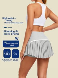 Anti-Exposure Short Skirt High-Waisted Fitness Running Training Tennis