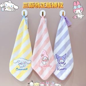 Coolemi Hand Towel Hanging Cute Kitchen Hand Towel Absorbent Lint-Free Bathroom Coral Fleece Hand Towel