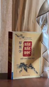 Hậu Hắc Học toàn tập - Mặt dày tâm đen (bìa mềm)