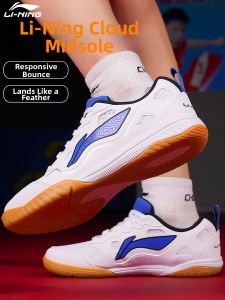 Li-Ning | Non-slip Wear-resistant Breathable Lightweight Shock Absorbing Table Tennis Shoes