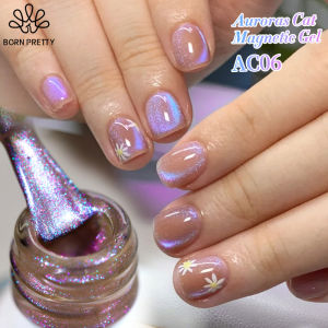 BORN PRETTY Purple Auroras Cat Eye Gel Nail Polish Sparkling Iridescent Reflective Glitter Semi Permanent Nail Art Gel Varnish