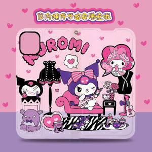 Kuroko Mélodie Foldable Flip Cover Compatible with iPhone 11 pro Apple 8 14 Phone Case 12 Vivo Huawei X Anti-Fall Silk Protective Cover