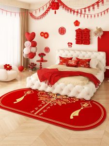 New Chinese Style Red Carpet Wedding Anti-Slip Mat Bedroom Oval Shaped Celebration Room Mat Durable Polyester Fiber Floor Rug