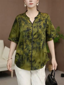 QINGNAER | Elegant Aging-Resistant Big Size Womens Shirt