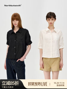 Northbutsouth Hanflax Casual Lightweight Loose Cool Feeling Shirt Basic Short Sleeve Womens Fashion Summer Clothing