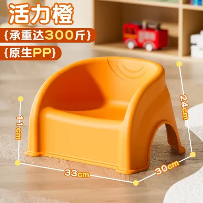 New dày ghế nhựa cho trẻ em nhà sử dụng bé chống trượt bảo vệ eo tựa lưng Phân nhà thấp Phân Ghế tắm
