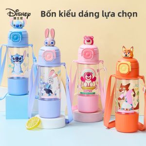 Bình Nước Đựng Hình 3D Cho Trẻ Em