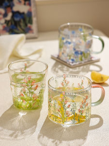 Designer High Appearance Glass Cup