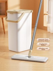 Maryya | Easy-to-Use Lazy Mop Flat Mop With Bucket Set