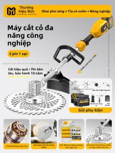 MZAO | Máy Cắt Cỏ Điện Dùng Pin Đeo Lưng Công Suất Cao