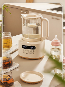 Intelligent Warm Baby Milk Formula Warmer