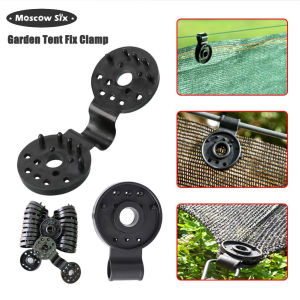 Chất lượng hàng đầu🔥Nhà Kính phim Lưới che nắng khóa kẹp tán ngoài trời Vườn Lều sửa chữa kẹp