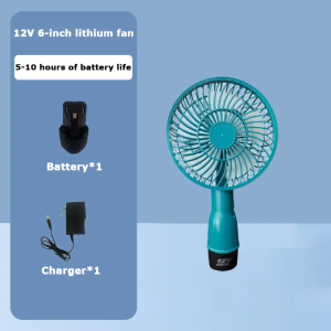 Handheld fan 6inch12V Portable fan small fan mini fan cooler fan rechargeable electric fan usb electric fan Mini fan for students at home and outdoors