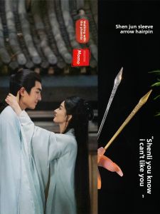 Antiquity Hair Clasp Same Style with Fengxing Gods Sleeve Sword Hairpin Bicang Wang Shen Shi Zhao Liying Han Chinese Clothing Hairpin