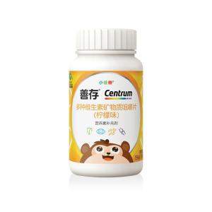 Centrum | Childrens Multivitamin B Complex Chewable Tablets