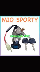 Motorcycle Anti-Theft Ignition Main Switch Yamaha Mio Sporty Mio Old Mio One High Quality