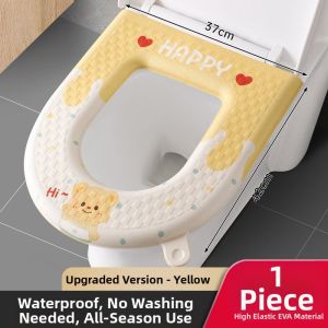 Waterproof Thickening Toilet Seat Cushion All-Season