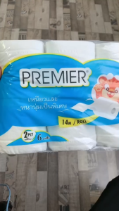 ทิชชู่ม้วน กระดาษชำระ เยื่อกระดาษบริสุทธิ์ เสือฟ้า (1 แพ็ค 6 ม้วน / 4 แพ็ค 24 ม้วน) ทิชชู่ยกแพ็ค  ทิชชู