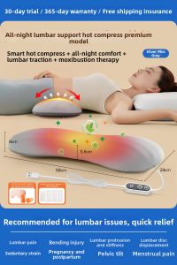 CORY | Pregnant Sleep Lumbar Pillow