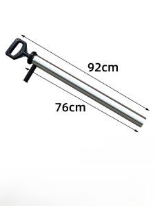 Stainless Steel Shrimp Drawer Tool Childrens Sea Intertidal Zone Catching Tools Crab Fishing Gear Outdoor Camping Travel Supplies