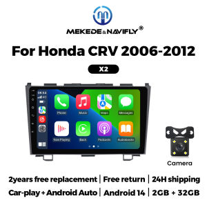 Android 15 IPS Touch Screen Car Radio For Honda CRV CR - V 3 RE 2006 - 2012 Wireless Carplay Multimedia Player GPS Autoradio BT