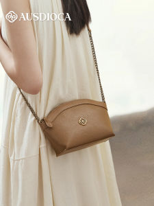 AUSDIOCA | Genuine Vegetable Tanned Leather Womens Mini Crossbody Bag